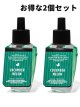 画像: 【Bath&BodyWorks】★お得な2個セット★Wallflowers詰替リフィル：キューカンバーメロン