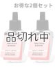 画像: 【Bath&BodyWorks】★お得な2個セット★Wallflowers詰替リフィル：ピンクピーチブロッサム