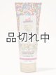 画像: 【Bath&BodyWorks】ボディクリーム：ミルクバーバースデーケーキ