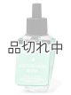 画像: 【Bath&BodyWorks】Wallflowers詰替リフィル：メディテレーニアンウェーブ