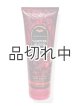 画像: 【Bath&BodyWorks】ボディクリーム：Vampire Blood (ヴァンパイアブラッド)