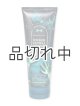 画像: 【Bath&BodyWorks】ボディクリーム：Wicked Vanilla Woods（ウィキッドバニラウッズ）