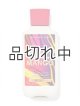 画像: 【Bath&BodyWorks】ボディローション：バリマンゴー