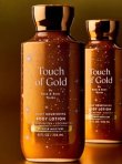 画像2: 【Bath&BodyWorks】ボディローション：Touch of Gold (タッチオブゴールド)