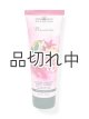 画像: 【Bath&BodyWorks】ボディクリーム：プルメリア