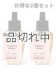 画像: 【Bath&BodyWorks】★お得な2個セット★Wallflowers詰替リフィル：パイナップルマンゴー