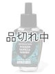 画像: 【Bath&BodyWorks】Wallflowers詰替リフィル：Wicked Vanilla Woods（ウィキッドバニラウッズ）