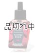画像: 【Bath&BodyWorks】Wallflowers詰替リフィル：Vampire Blood (ヴァンパイアブラッド)