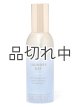 画像: 【Bath&BodyWorks】ルームスプレー：ランドリーデイ