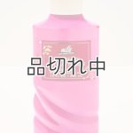 Bath&BodyWorks】フォーミングハンドソープ：ミルクバーバースデー