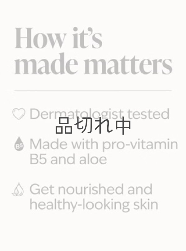 画像4: 【Bath&BodyWorks】ボディウォッシュ：ペパーミントバークトリュフ