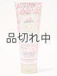 画像: 【Bath&BodyWorks】ボディクリーム：ペパーミントバークトリュフ