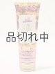 画像: 【Bath&BodyWorks】ボディクリーム：ラズベリーホリデーパイバー