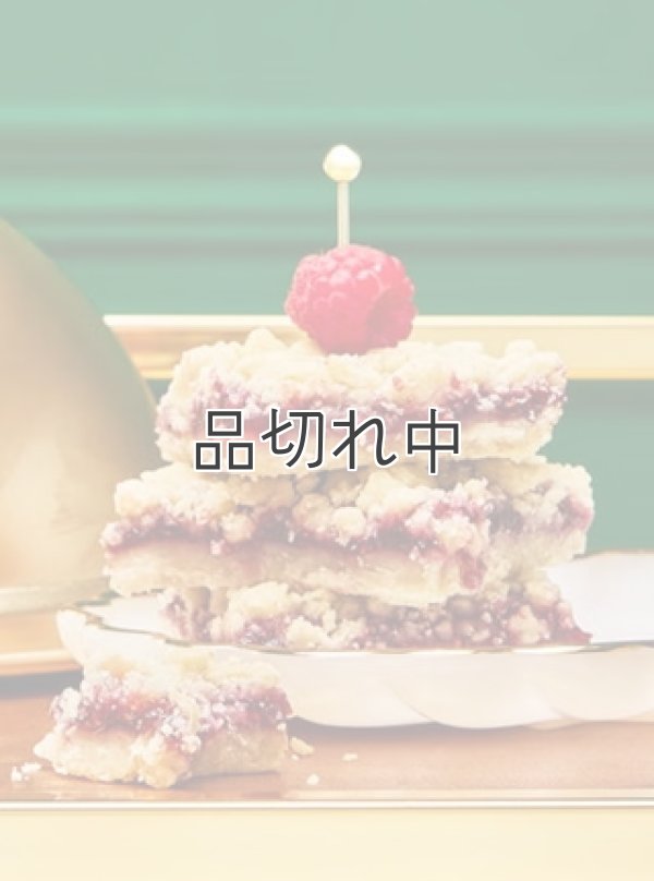 画像2: 【Bath&BodyWorks】ボディクリーム：ラズベリーホリデーパイバー