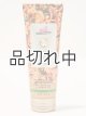 画像: 【Bath&BodyWorks】ボディクリーム：シナモンシュガープレッツェルクッキー