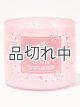 画像: 【Bath&BodyWorks】3-wickキャンドル（14.5oz）：ペパーミントバークトリュフ