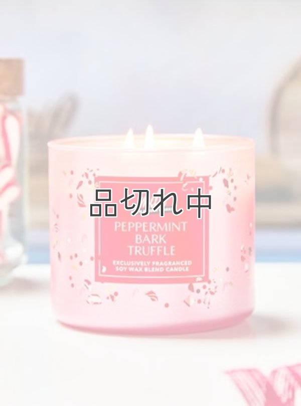 画像2: 【Bath&BodyWorks】3-wickキャンドル（14.5oz）：ペパーミントバークトリュフ