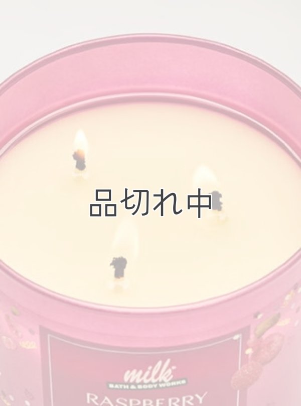 画像4: 【Bath&BodyWorks】3-wickキャンドル（14.5oz）：ラズベリーホリデーパイバー