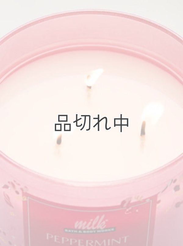 画像4: 【Bath&BodyWorks】3-wickキャンドル（14.5oz）：ペパーミントバークトリュフ