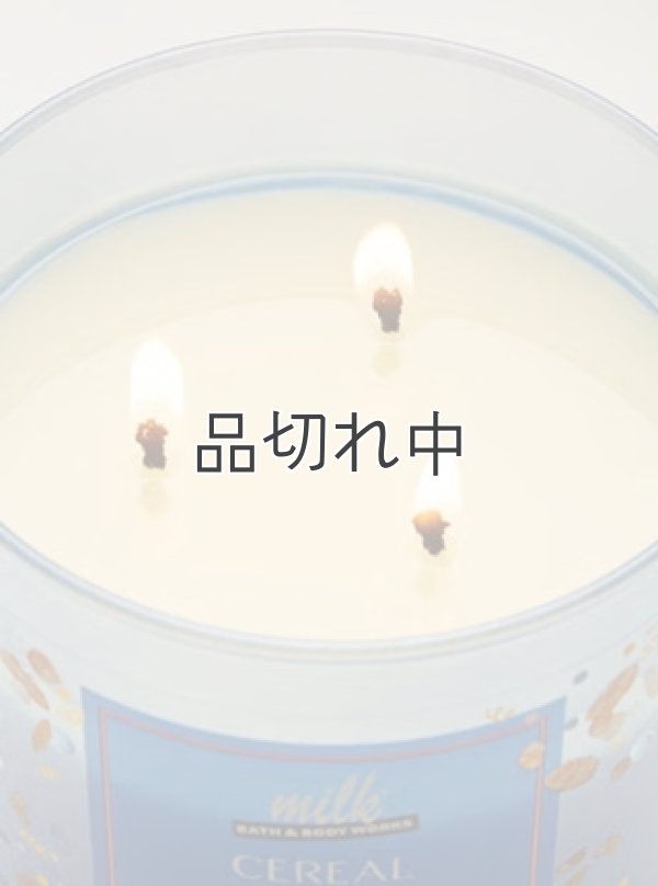 画像3: 【Bath&BodyWorks】3-wickキャンドル（14.5oz）：シリアルミルクソフトサーブ