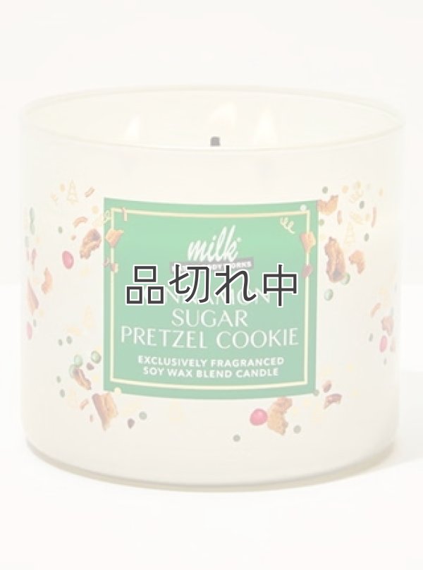 画像1: 【Bath&BodyWorks】3-wickキャンドル（14.5oz）：シナモンシュガープレッツェルクッキー