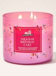 画像1: 【Bath&BodyWorks】3-wickキャンドル（14.5oz）：ミルクバーバースデーケーキ