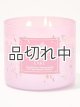 画像: 【Bath&BodyWorks】3-wickキャンドル（14.5oz）：ミルクバーバースデーケーキ
