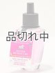 画像: 【Bath&BodyWorks】Wallflowers詰替リフィル：ミルクバーバースデーケーキ