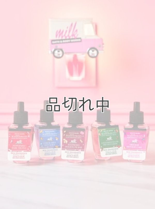 画像4: 【Bath&BodyWorks】Wallflowers詰替リフィル：ミルクバーバースデーケーキ