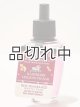 画像: 【Bath&BodyWorks】Wallflowers詰替リフィル：ラズベリーホリデーパイバー