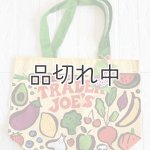 画像: 【Trader Joe's/トレーダージョーズ】エコバッグ：フルーツ＆ベジタブル