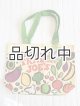 画像: 【Trader Joe's/トレーダージョーズ】エコバッグ：フルーツ＆ベジタブル