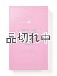 画像: 【Bath&Body Works】ドライヤーシート(40枚入り)：カクタスブロッサム