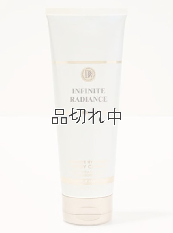 画像1: 【Bath&BodyWorks】ボディクリーム：Infinite Radiance (インフィニットレイディアンス)