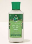 画像1: 【Bath&BodyWorks】ボディローション：バニラビーンノエル