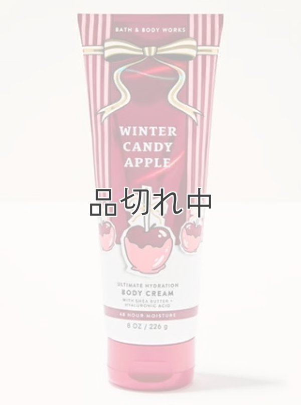 画像1: 【Bath&BodyWorks】ボディクリーム：ウィンターキャンディアップル