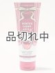 画像: 【Bath&BodyWorks】ボディクリーム：ウィンターキャンディアップル