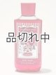 画像: 【Bath&BodyWorks】ボディウォッシュ：ウィンターキャンディアップル