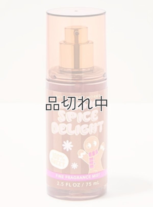 画像1: 【Bath&BodyWorks】トラベルサイズファインフレグランスミスト：シナモンスパイスディライト