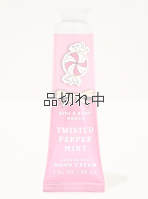 画像1: 【Bath&BodyWorks】シアバターハンドクリーム：ツイステッドペパーミント