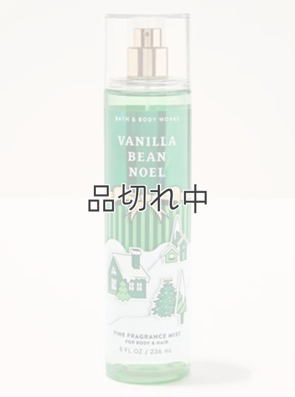 画像1: 【Bath&BodyWorks】ファインフレグランスミスト：バニラビーンノエル