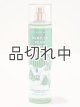 画像: 【Bath&BodyWorks】ファインフレグランスミスト：バニラビーンノエル