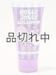 画像: 【Bath&BodyWorks】トラベルサイズボディクリーム：ホリージョリーロリポップ