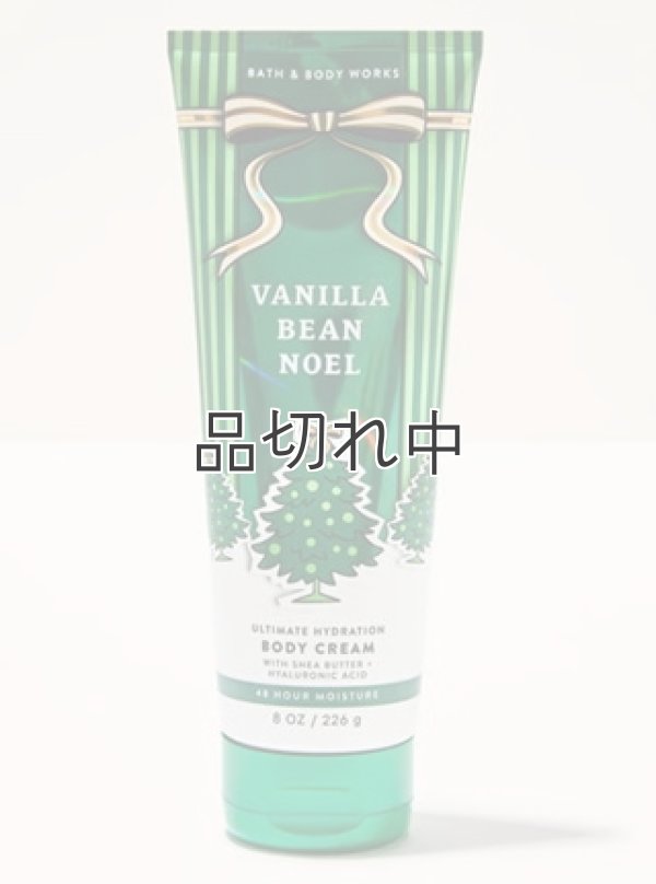 画像1: 【Bath&BodyWorks】ボディクリーム：バニラビーンノエル