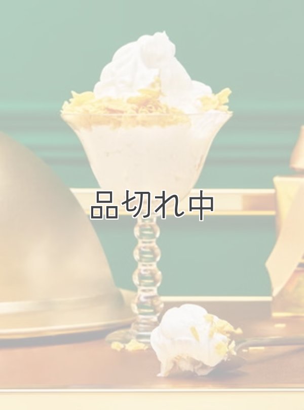 画像2: 【Bath&BodyWorks】トラベルサイズファインフレグランスミスト：シリアルミルクソフトサーブ
