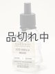 画像: 【Bath&BodyWorks】Wallflowers詰替リフィル：アイスバニラウッズ