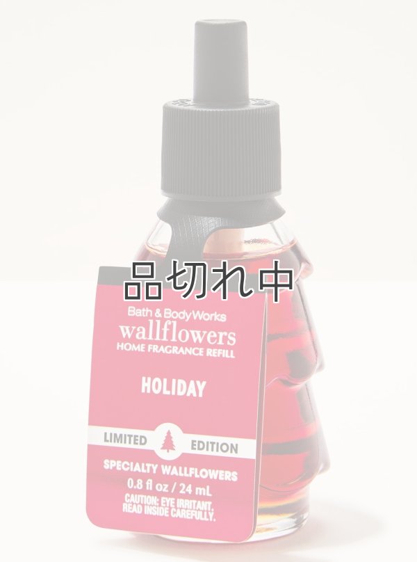 画像1: 【Bath&BodyWorks】Wallflowers詰替リフィル：ホリデー