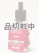 画像: 【Bath&BodyWorks】Wallflowers詰替リフィル：ホリデー
