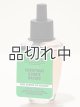 画像: 【Bath&BodyWorks】Wallflowers詰替リフィル：クリスマスクッキーベーキング