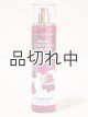 画像: 【Bath&BodyWorks】ファインフレグランスミスト：ブライトクリスマスモーニング